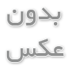 بهترین رشته های انسانی برای مهاجرت